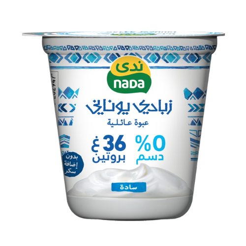 زبادي يوناني ساده خالي الدسم 360 جم ندى
