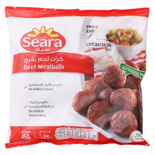 سيرا كرات لحم بقري 450 جرام