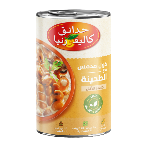 فول مدمس مع الطحينة 450جم حدائق كاليفورنيا