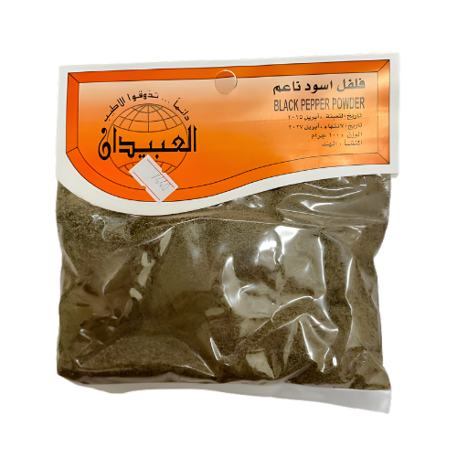 فلفل أسود ناعم 100غ العبيدان