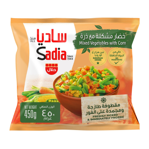 ساديا بازيلاء خضراء مشكلة مع ذرة 450 جم