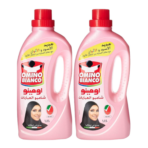 شامبو عباية اومينو  وردى  1.5 لتر 2 حبة