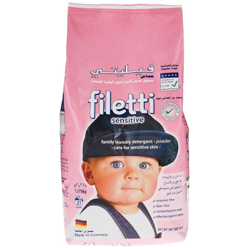 فليتي مسحوق غسيل 1275جم