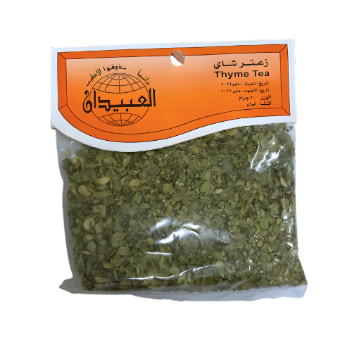 زعتر شاي 30جم العبيدان