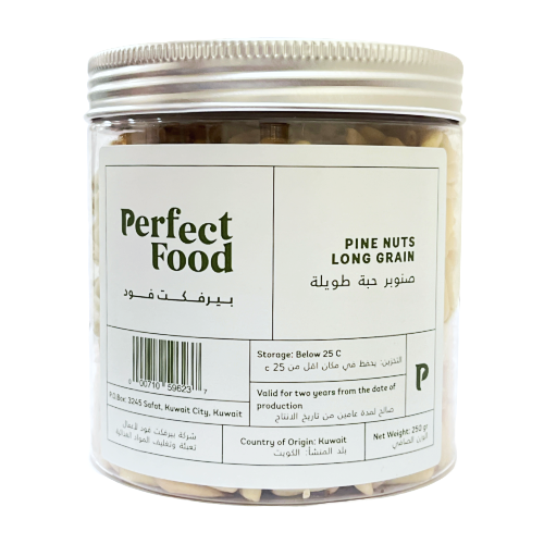 بيرفكت فود صنوبر حبة طويلة 250جم