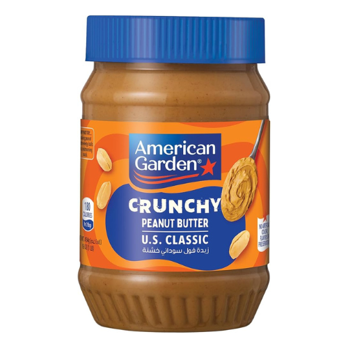 زبدة فول سوداني مدعم نباتية خشنة امريكان جاردن 454جم