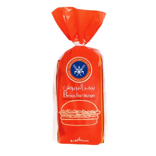 برجر بريوش 250جم مطاحن