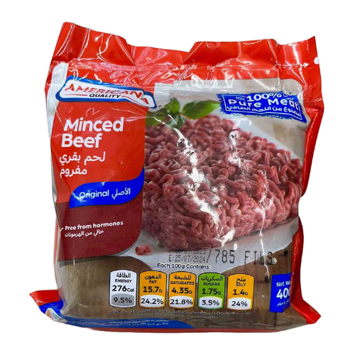 مفروم بقر مربع امريكانا 400 جم