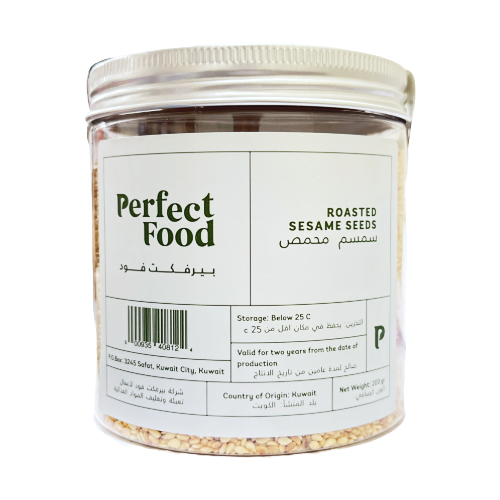 بيرفيكت فود سمسم محمص 200جم