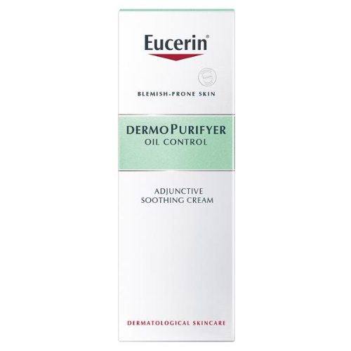 يوسيرين مرطب إضافي لبشرة ديرموبوريفاير