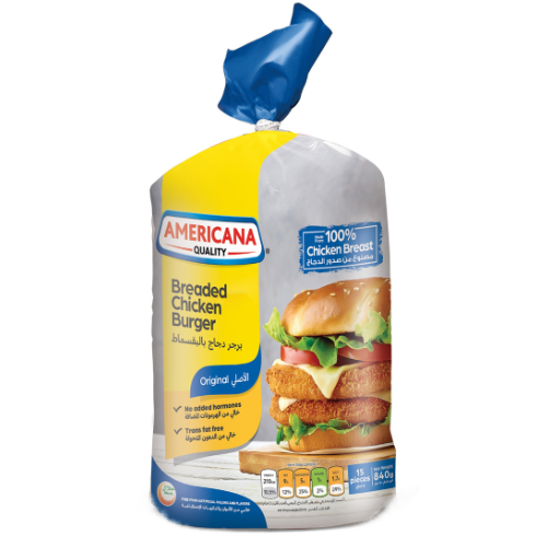 برجر دجاج بالبقسماط امريكانا 840جم