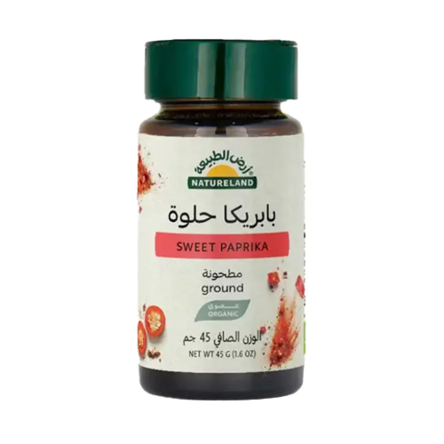 ارض الطبيعة بابريكا حلوة 45 جم