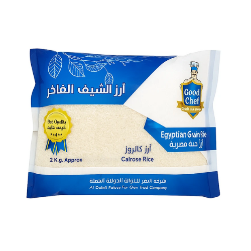 أرز كالروز جود شيف 2كجم