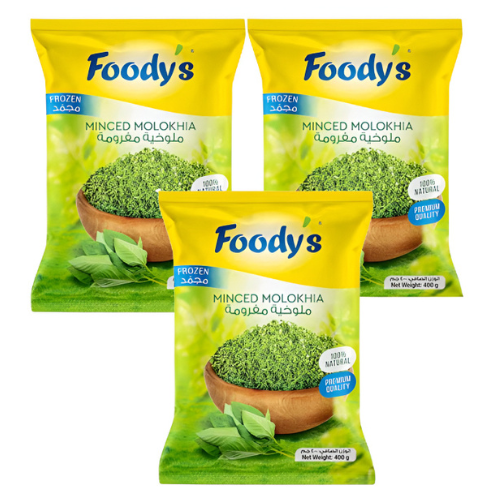 فوديز ملوخية مفرومة مجمدة 3 × 400 جرام