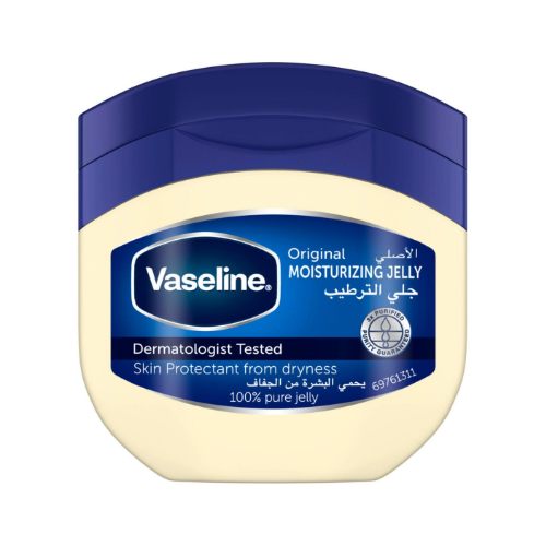 بتروليوم جلي أصلي فازلين 50مل