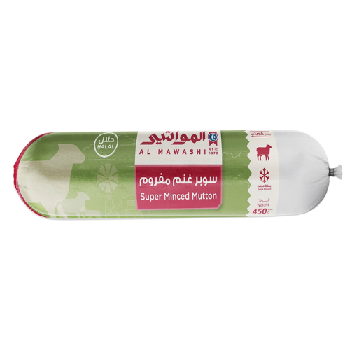 المواشي لحم غنم مفروم سوبر تيوب 450 جم