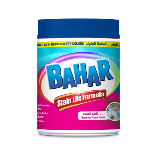 بحر مزيل بقع بودرة للأقمشة الملونة 500 جم