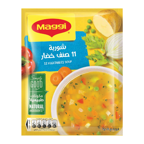شوربة 11 صنف خضار ماجي 53جم
