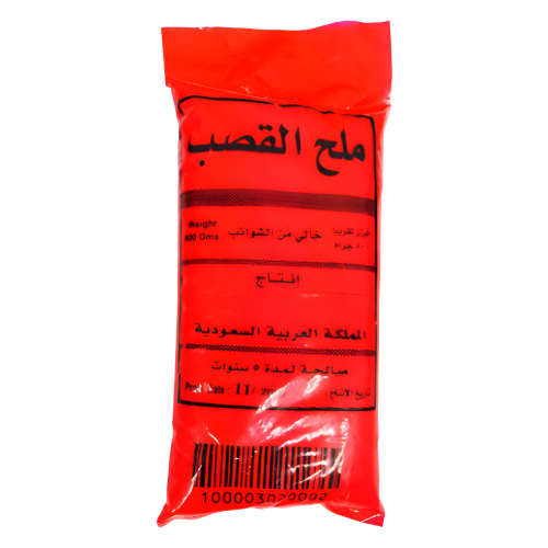 ملح خشن 800جم