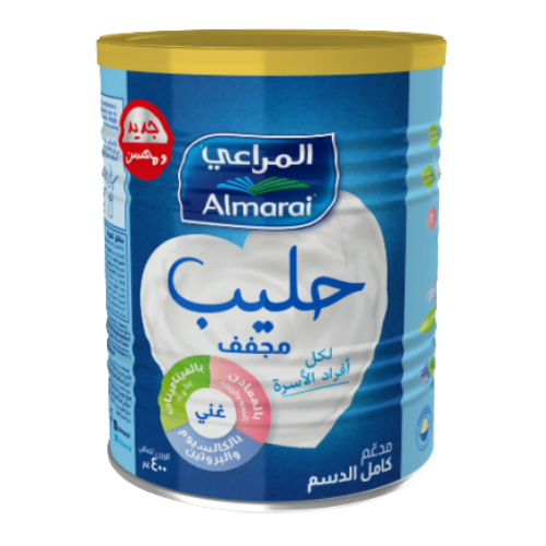 حليب مجفف مدعم كامل الدسم المراعي 400جم
