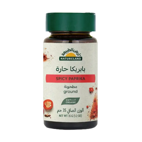 ارض الطبيعة بابريكا حارة 35جم