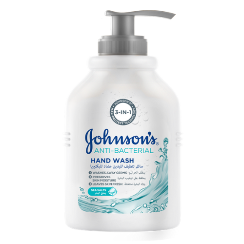 سائل تنظيف يدين  جونسون مضاد للبكتريا بملح البحر 500مل