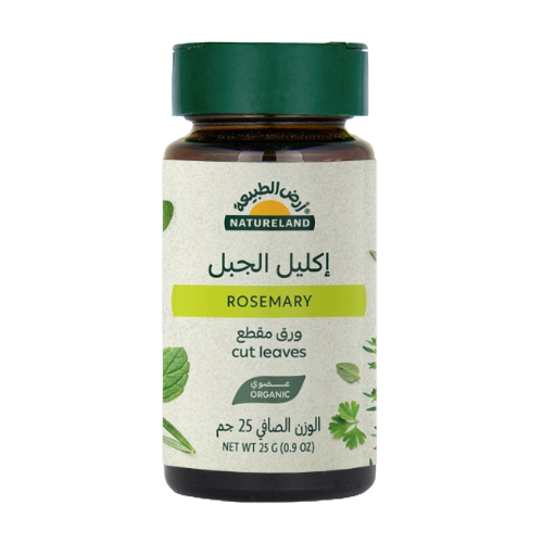 ارض الطبيعة اكليل الجبل 25جم