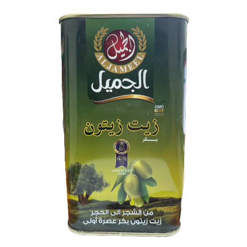 زيت زيتون بكر عصرة اولى 1 لترالجميل