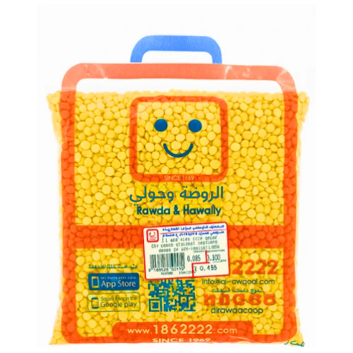 حمص مجروش الروضة 1كجم