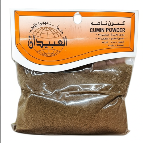 العبيدان كمون ناعم 150 غ
