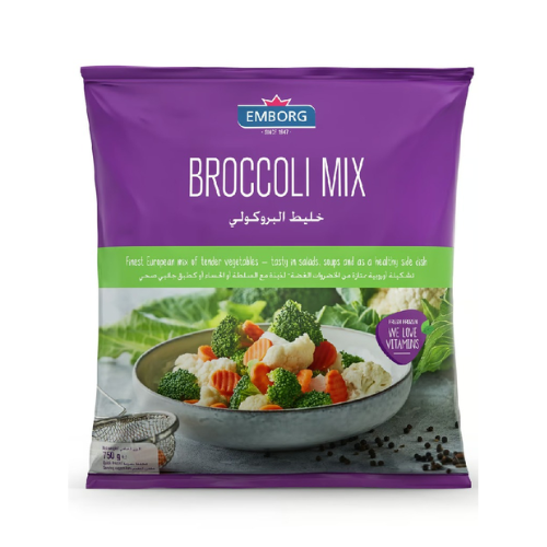 بروكلى منوع امبورج 750 غ