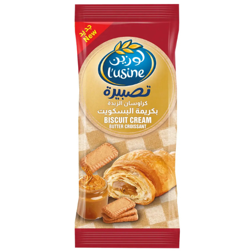 تصبيرة كرواسان زبدة بكريمة البسكويت لوزين 83جم