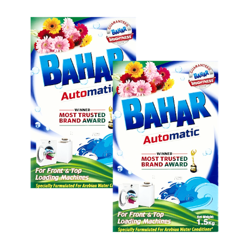 بحر مسحوق غسيل ملابس اوتوماتيك 2 × 1.5كجم
