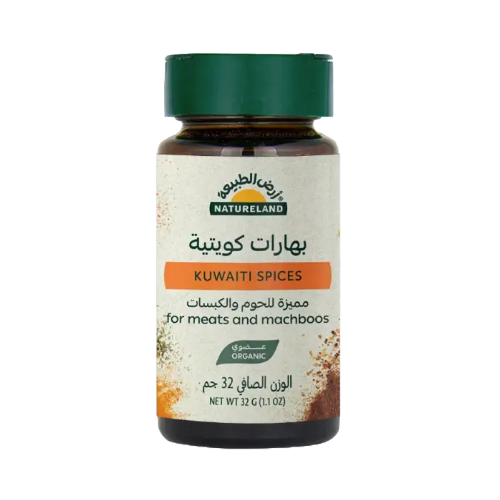 ارض الطبيعة بهارات كويتية 32جم