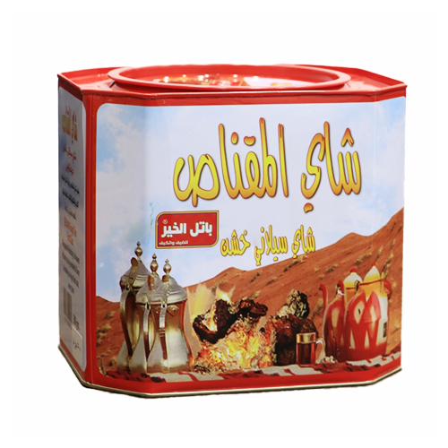 شاي المقناص فرط خشن باتل الخير 500 جم