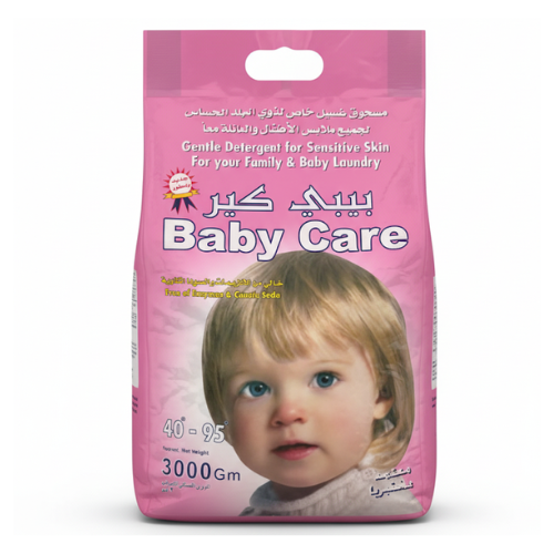 مسحقوق غسيل بيبي كير كيس 3 كجم