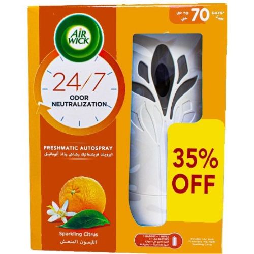 ايروك جهاز معطر جو الليمون المنعش 250 مل