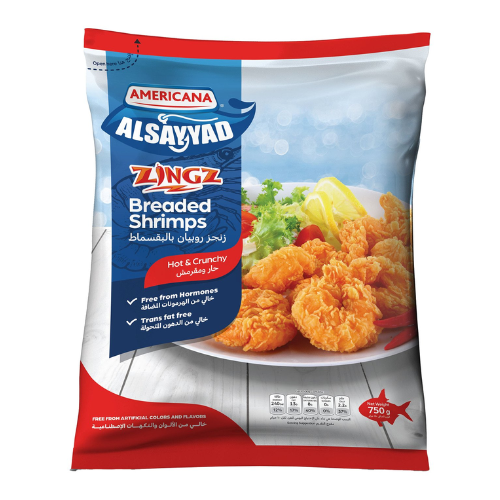 امريكانا زينجز روبيان بالبقسماط 750 جم