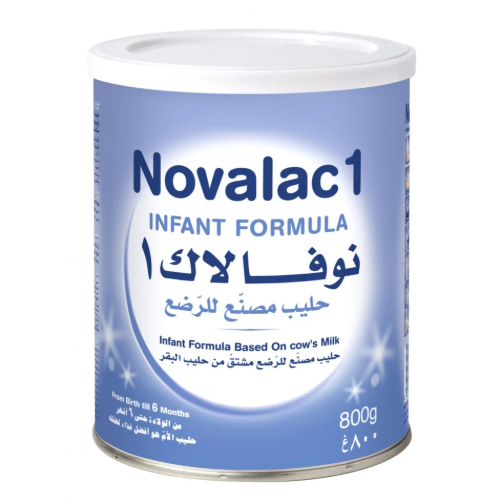 نوفالاك حليب اطفال رقم 1 من الولادة الى 6 اشهر 800 جم