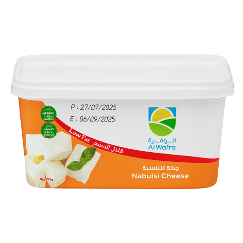 جبنة نابلسية قليل الدسم الوفرة 250 جم