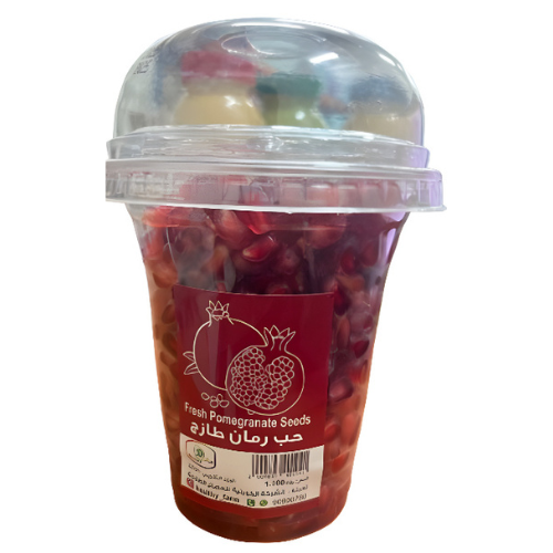 هيلثي حب رمان طازج 220 غ