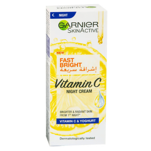 جارنيه سكن اكتف كريم ليل UV تفتيح بالفيتامين الليمون 50 مل