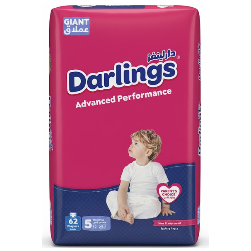 حفاضات دارلينجز أدفانسد بيرفورمانس مقاس 5 ماكسي بلس 12-25 كغ 62 قطعة
