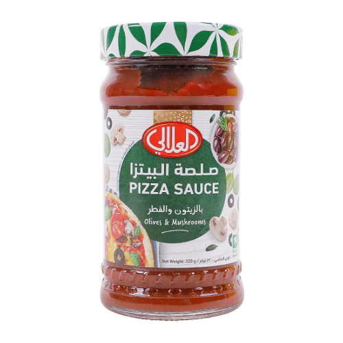 العلالي صلصة بيتزا زيتون 320جم