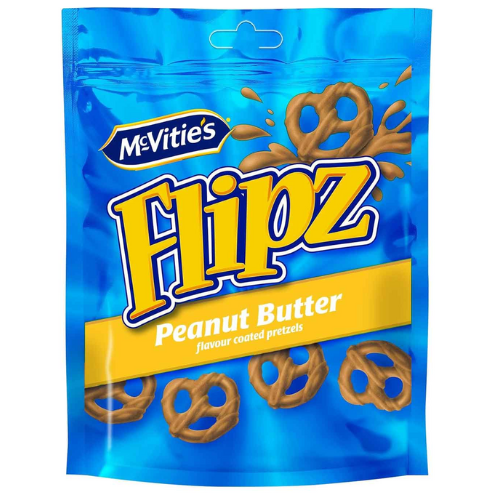 فلبز بسكويت مملح برتزل مغطى فول سوداني 90 غ