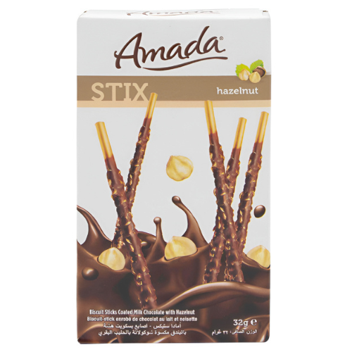 أمادا ستيكس أعواد الشوكولاتة بالبندق 32 جرام