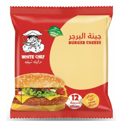 جبنة سلايس برجر وايت شيف 200 جم
