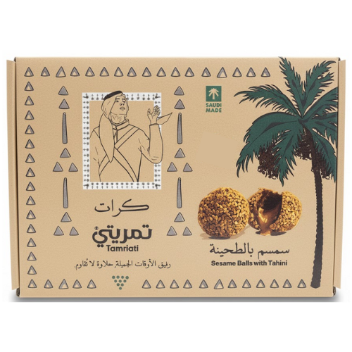 كرات التمر بالطحينة والسمسم 500 جرام