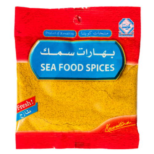 بهارات سمك 45 جم كويتنا