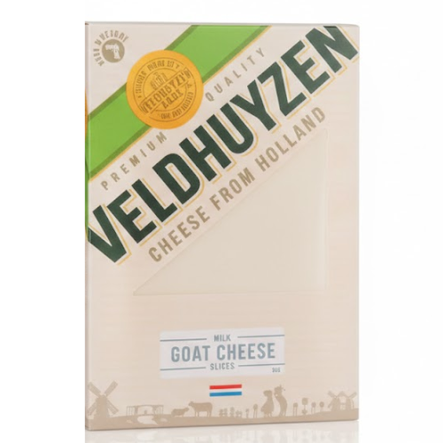 جبن باسيرون ماعز شرائح 50%دسم 150جرام